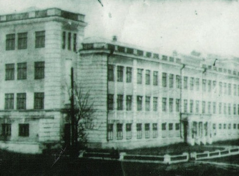 Донецк, Улица Карла Маркса, 10