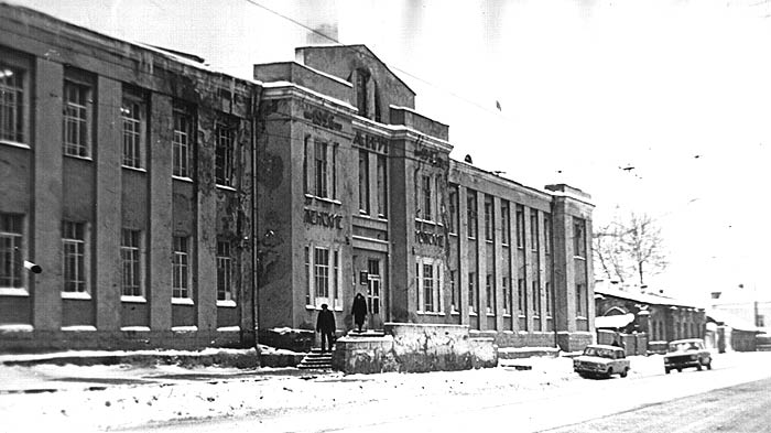 Екатеринбург, Улица Куйбышева, 42 / Улица Розы Люксембург, 52