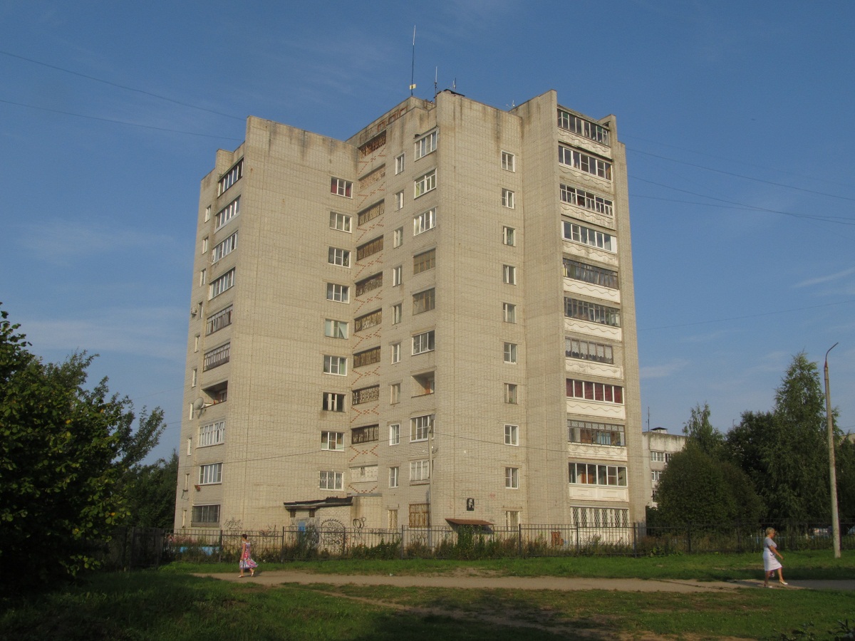 Переславль-Залесский, Улица Разведчика Петрова, 8
