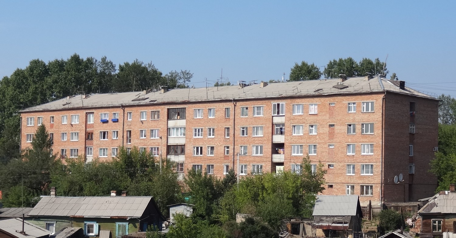Иркутск, Улица Бородина, 25