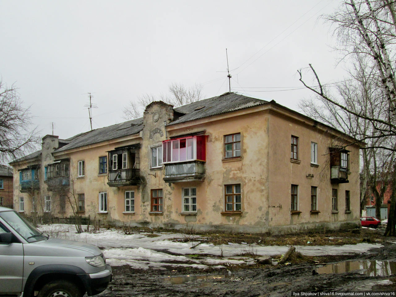 Курск, Площадь Ухтомского, 4А