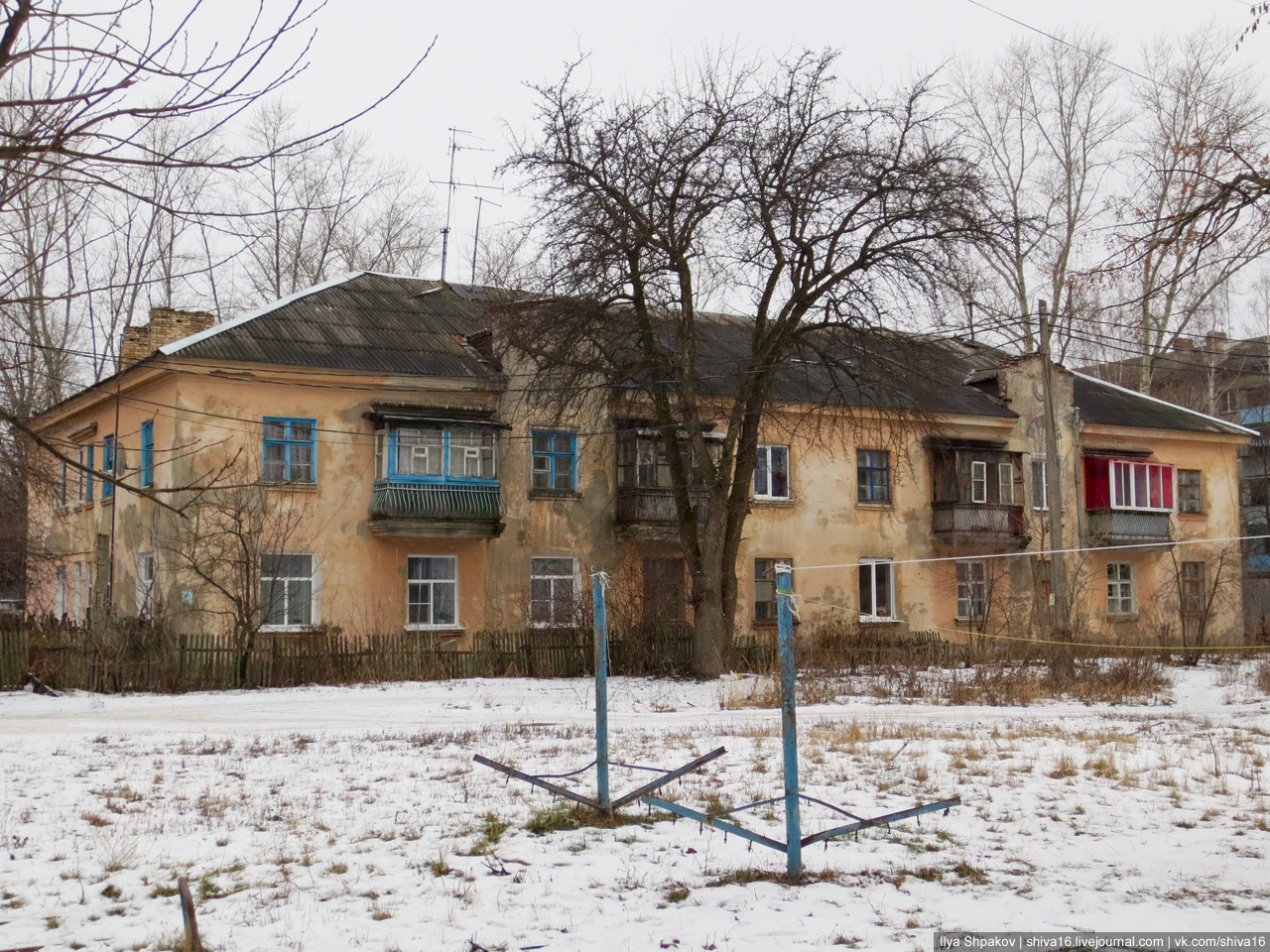 Курск, Площадь Ухтомского, 4А