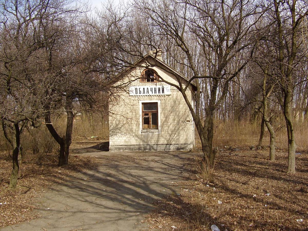 Покровский район, прочие н.п., Разъезд Облачный