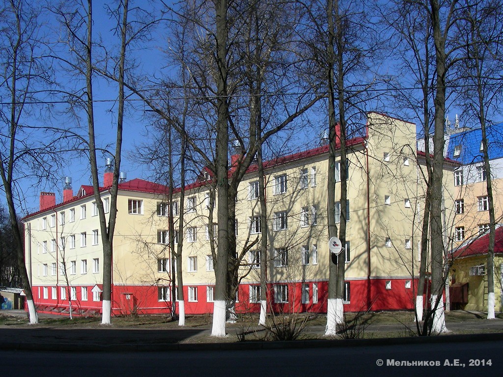 Иваново, Шереметевский проспект, 29