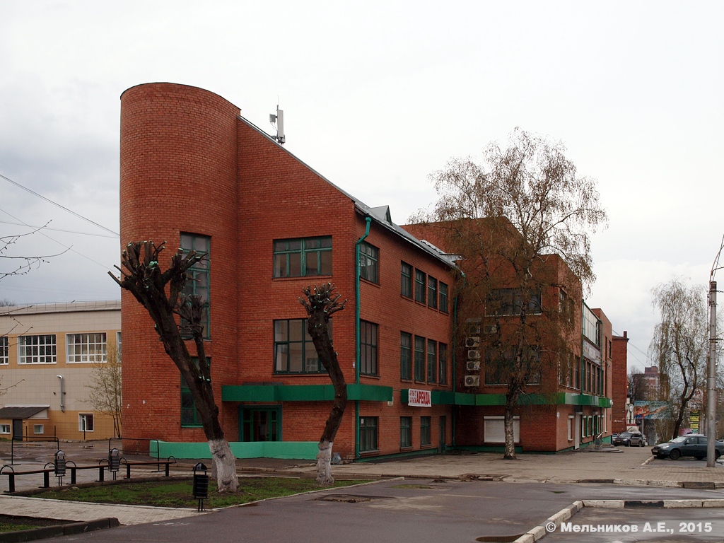 Иваново, Шереметевский проспект, 33