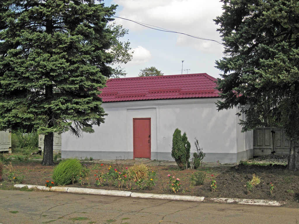 Чистяково, Рассыпное, Черновицкая улица, ?