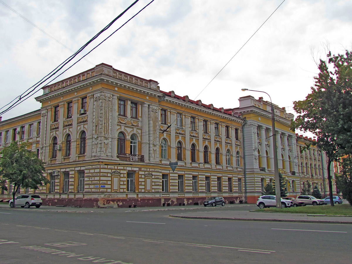 Харьков, Площадь Героев небесной сотни, 36