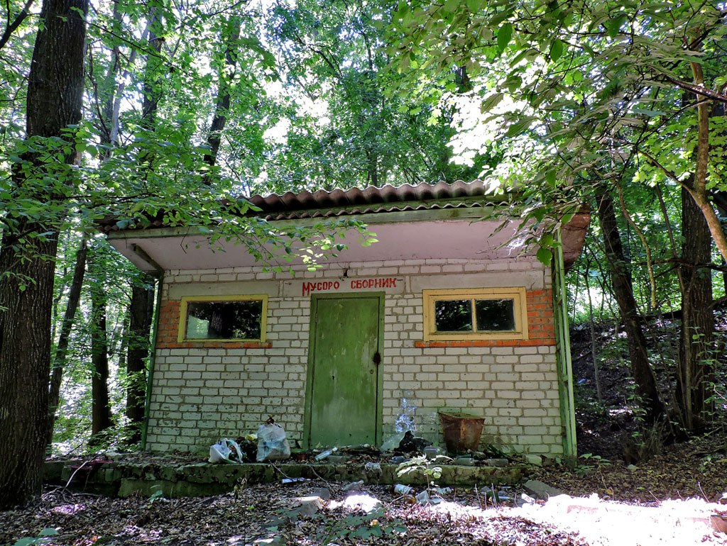 Старый Салтов, Берег р. Северский Донец