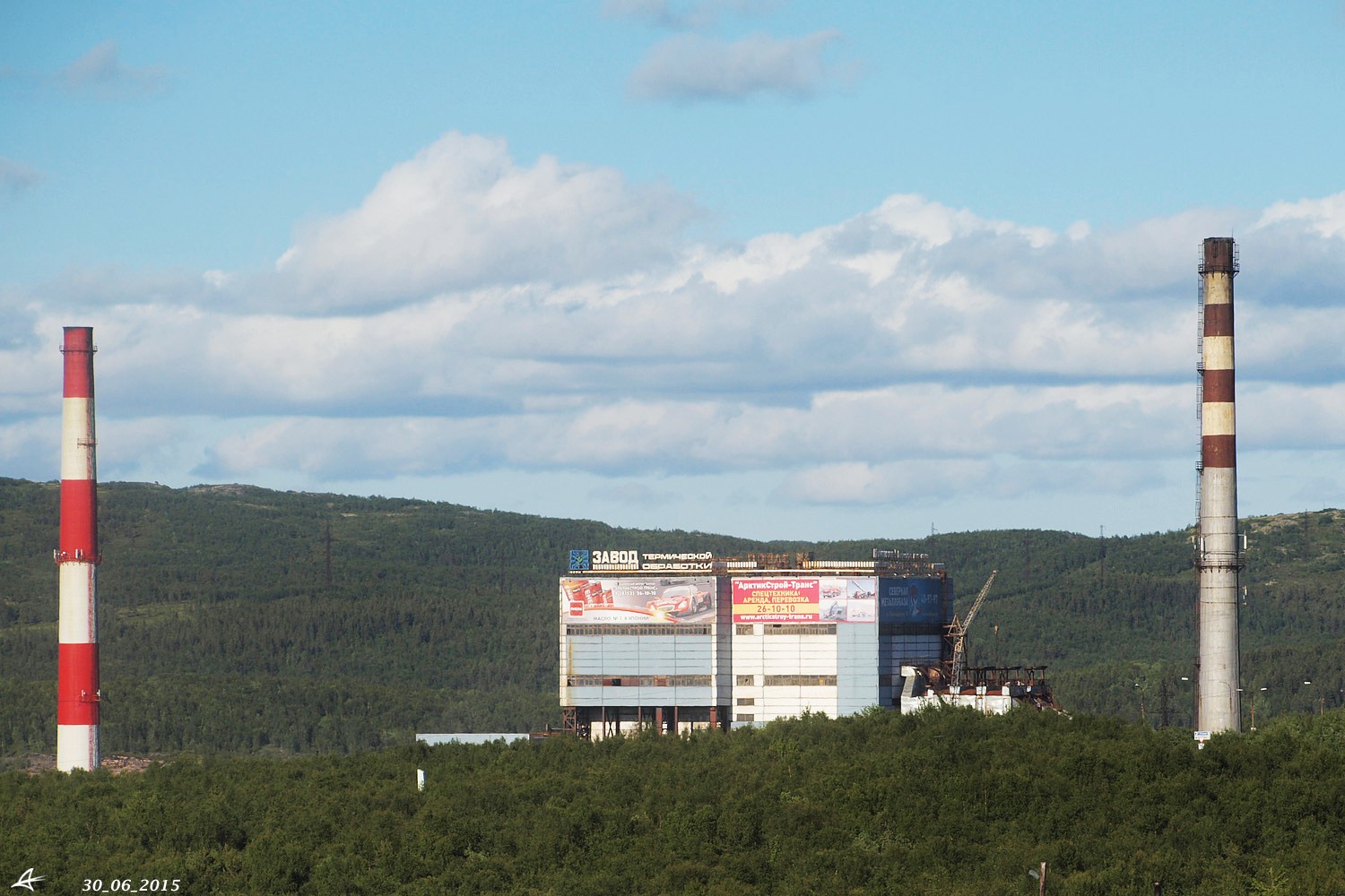 Murmansk, Домостроительная улица, 34
