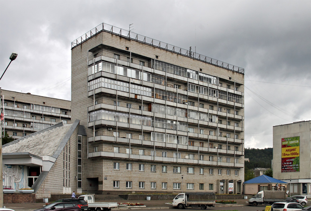 Железногорск, Проспект Курчатова, 42