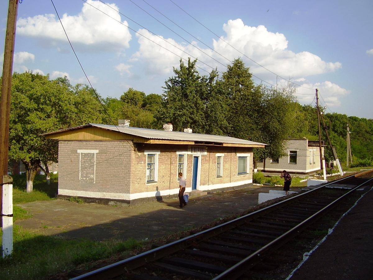 Врубовка, Станция Венгеровка