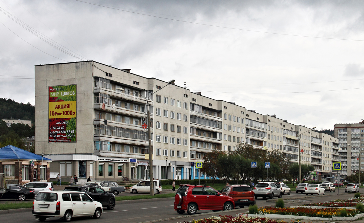 Железногорск, Проспект Курчатова, 48