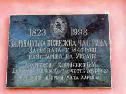 419 КБ