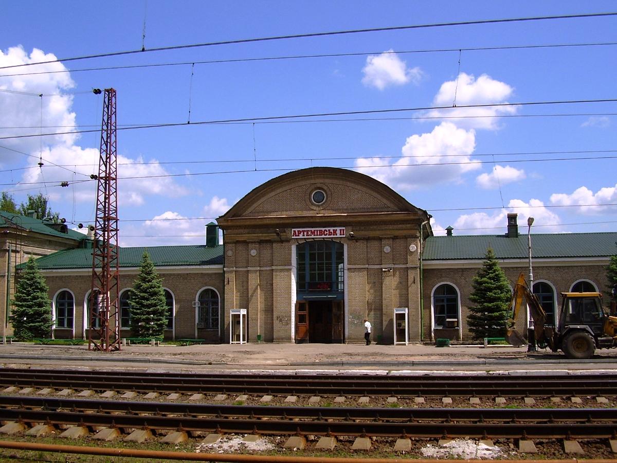 Артёмовск, Улица Космонавтов, 4