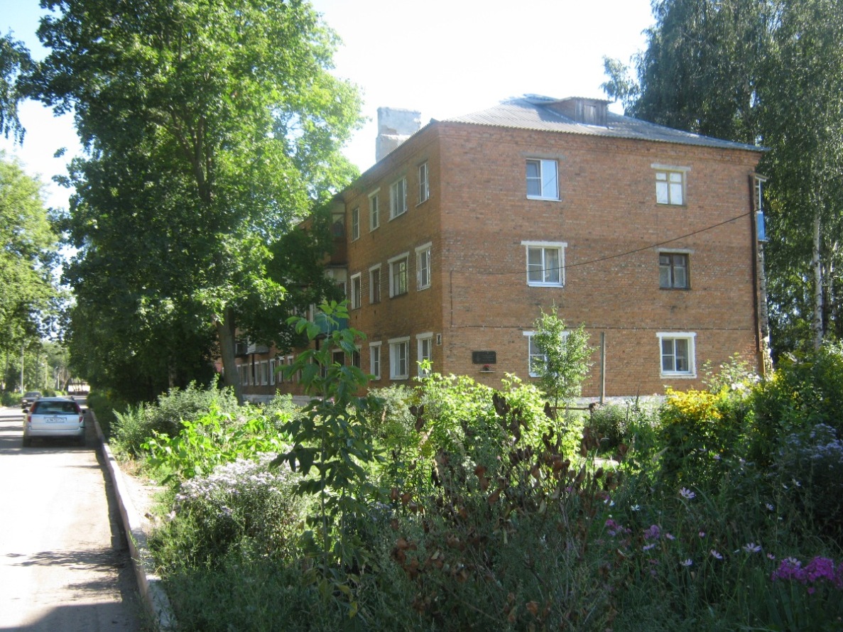 Кимовск, Улица Толстого, 30