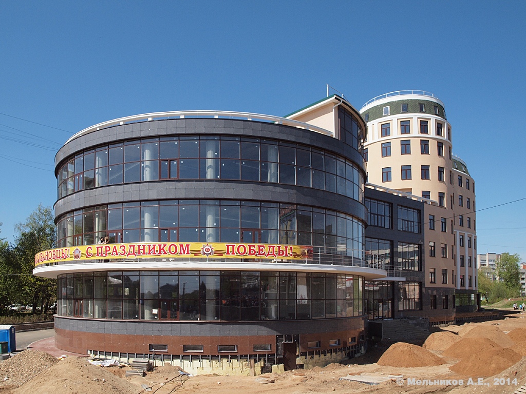 Иваново, Шереметевский проспект, 85Г