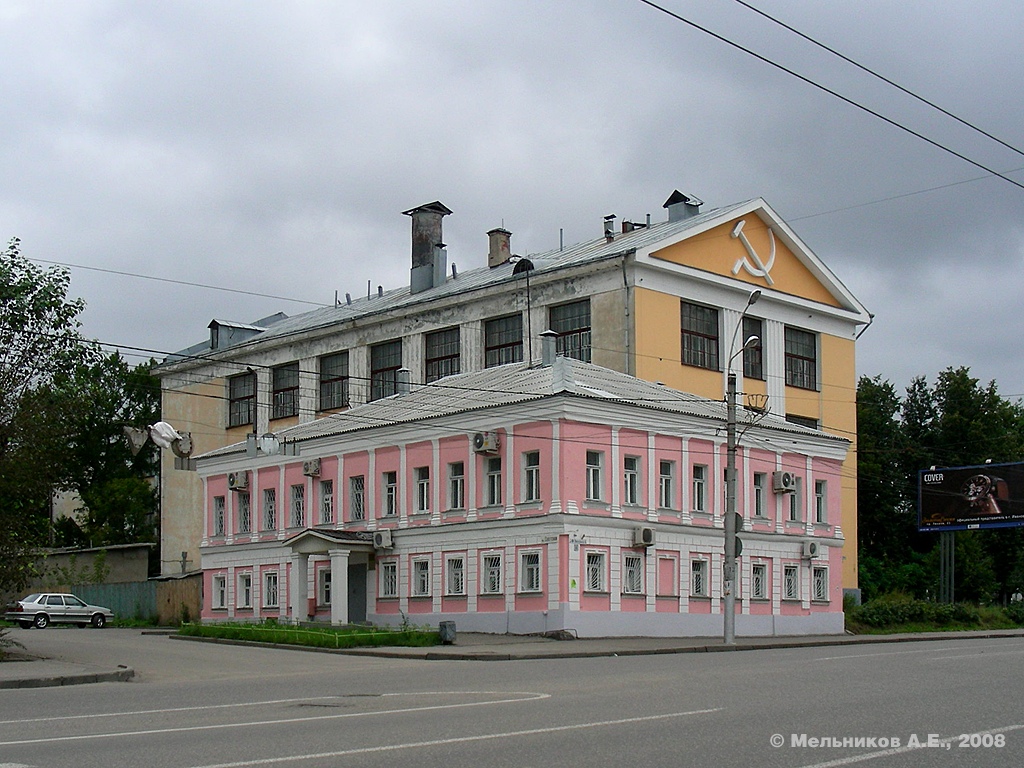 Iwanowo, Шереметевский проспект, 5 / Советская улица, 13