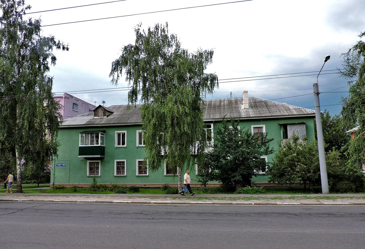 Харьков, Аэрофлотская улица, 10