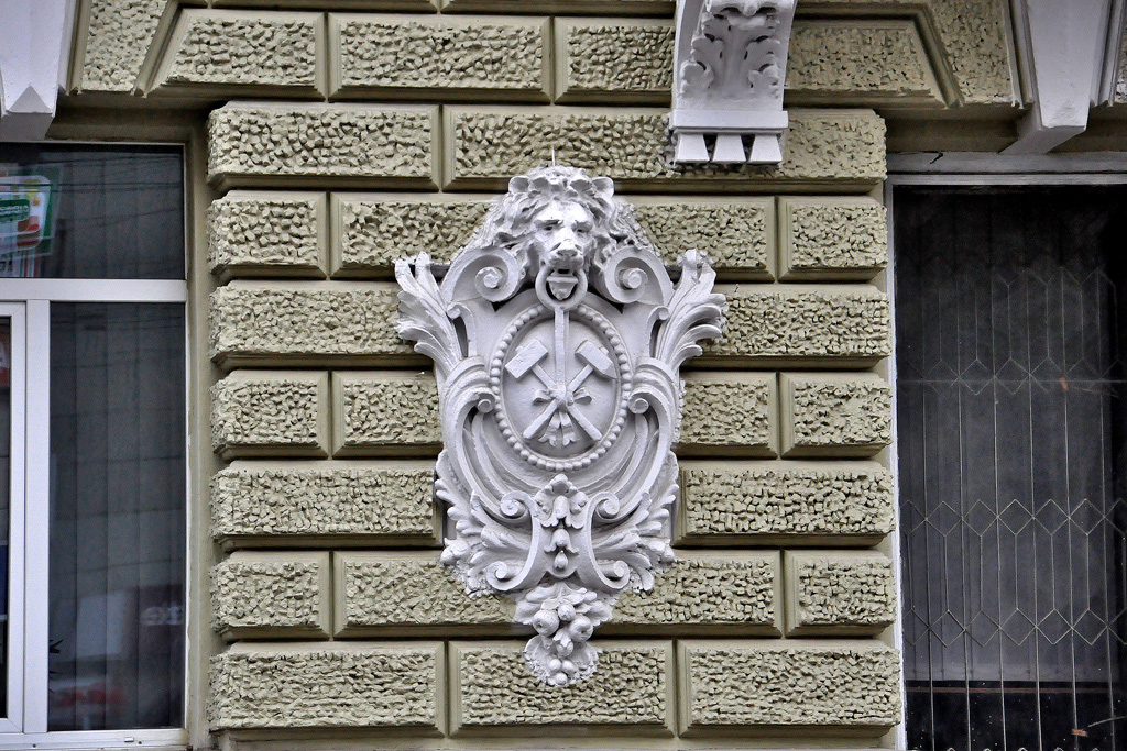 Харьков, Сумская улица, 18-20
