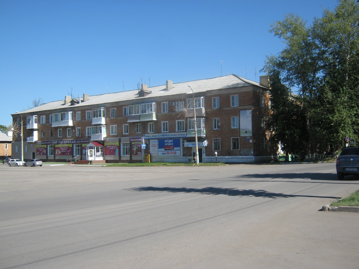 Кимовск, Улица Ленина, 44