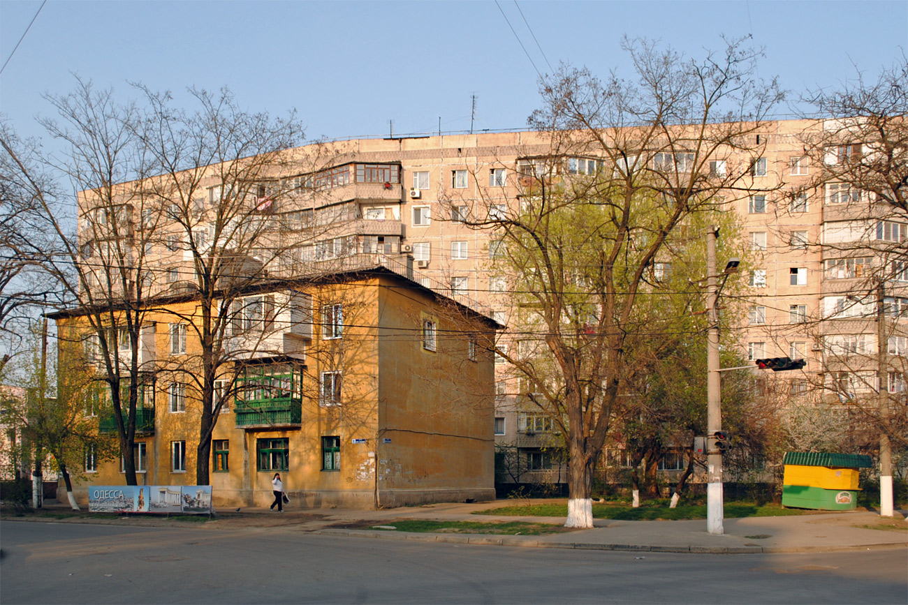 Одесса, Вулиця Єфімова, 21; Вулиця Бреуса, 26