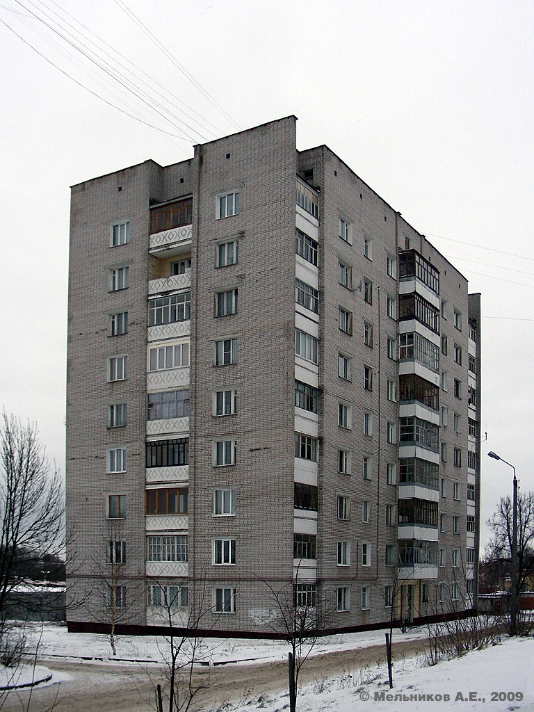 Iwanowo, Улица Поэта Ноздрина, 19