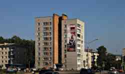 358 КБ