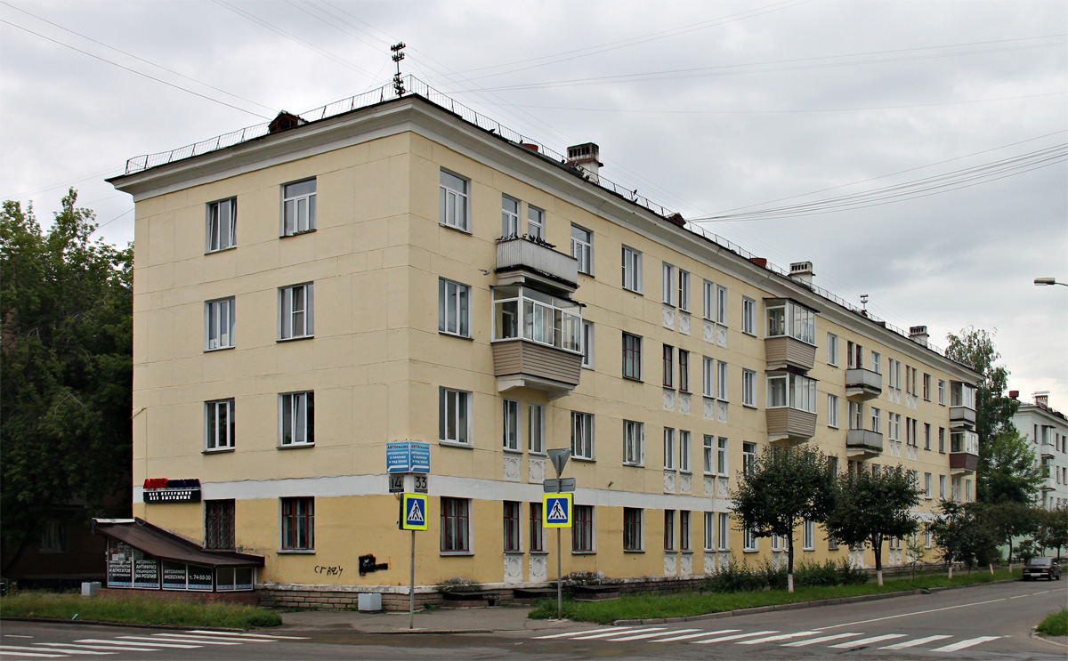 Железногорск, Октябрьская улица, 33 / Улица Свердлова, 14