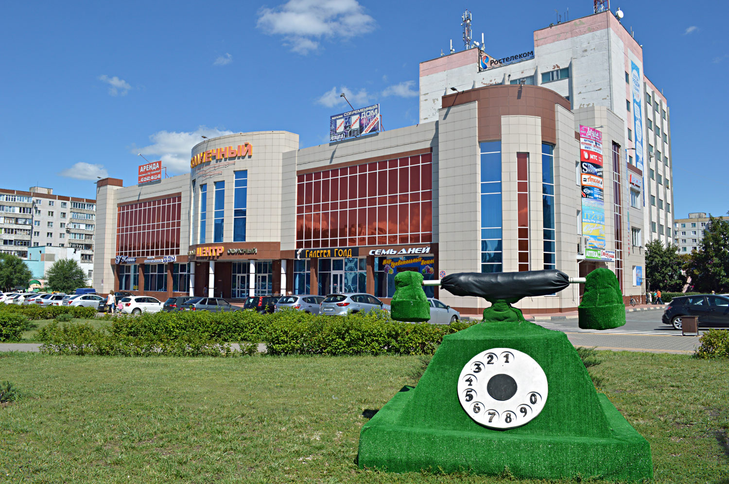 Старый Оскол, Солнечный микрорайон, 36