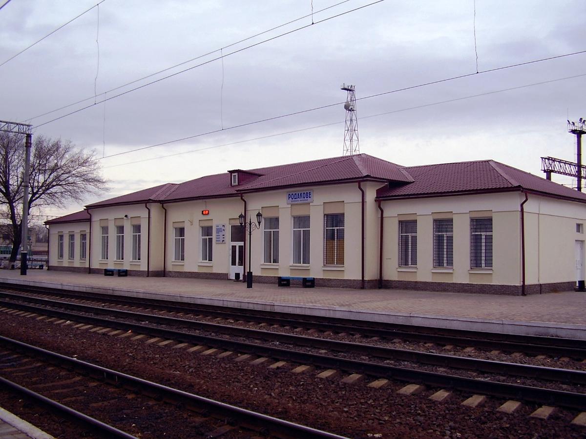 Родаково, Центральный переулок, ?