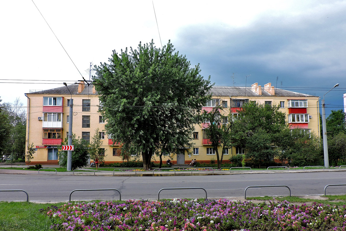 Харьков, Аэрофлотская улица, 14