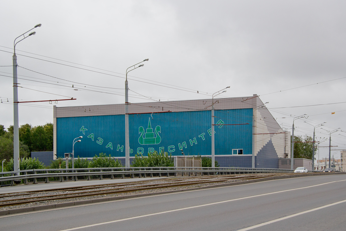 Казань, Проспект Ямашева, 7 / Проспект Ибрагимова, 42