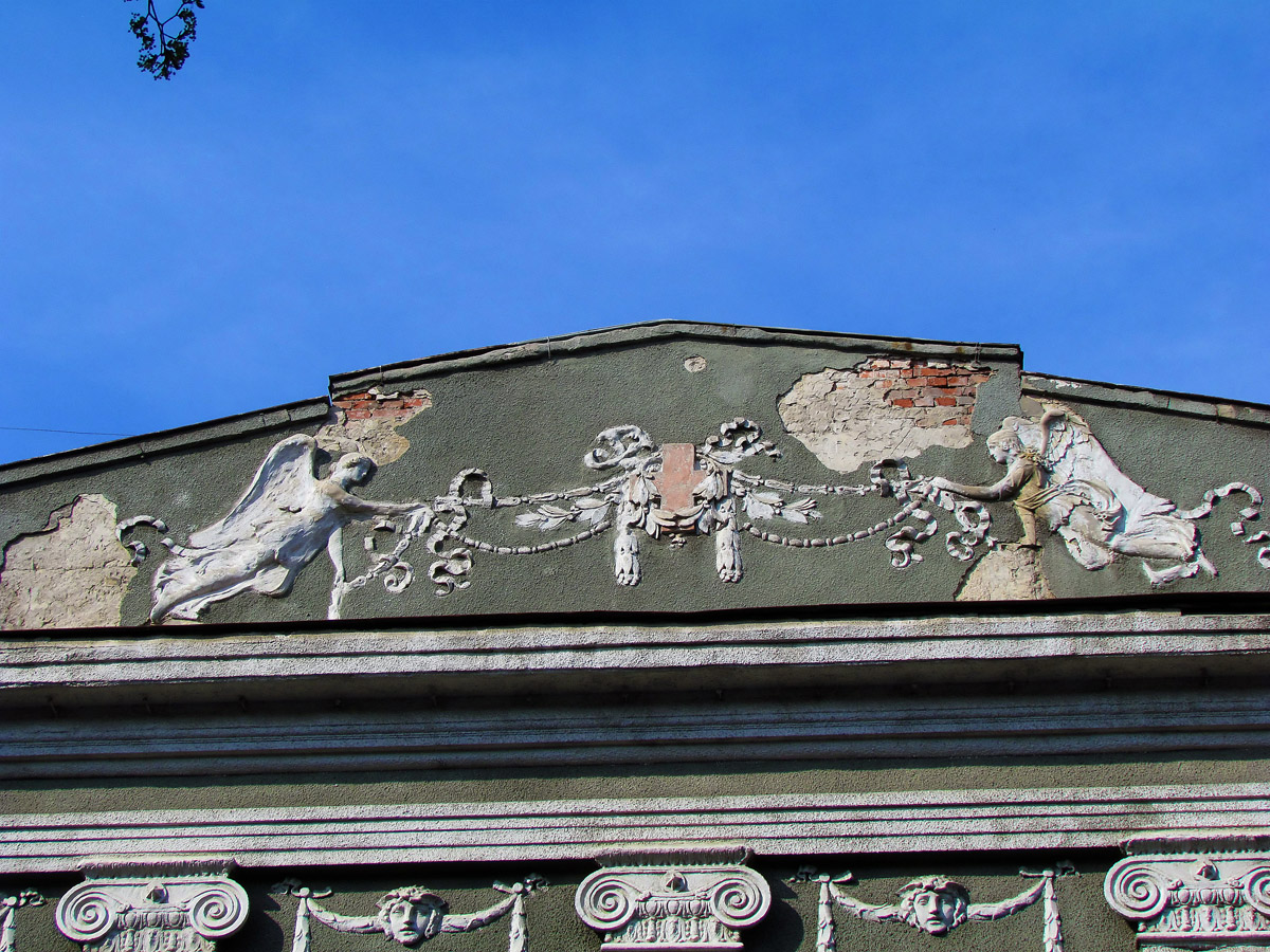 Kharkov, Улица Фейербаха, 13 / Площадь Фейербаха, 5