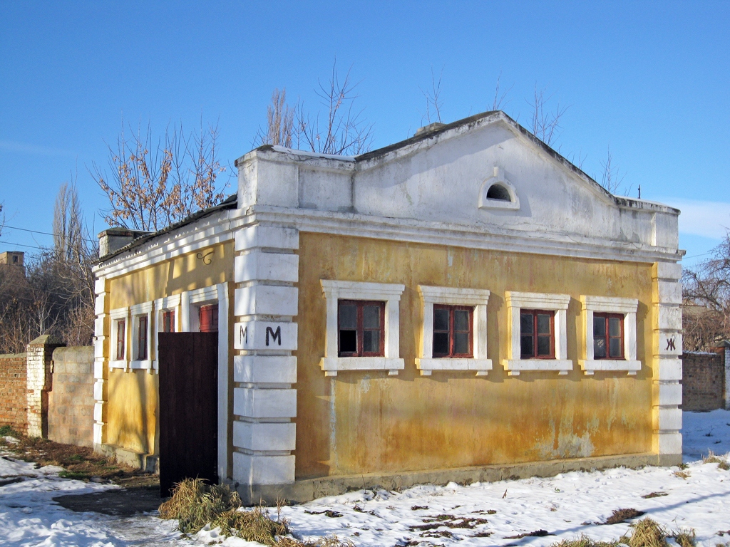 Артёмовск, Привокзальная площадь, 1