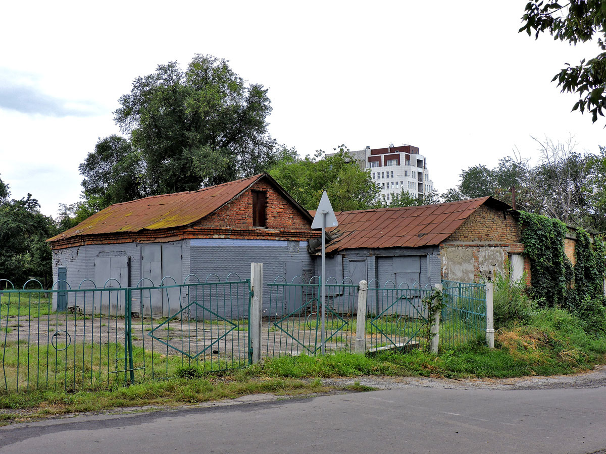 Харьков, Улица Данилевского, 36*