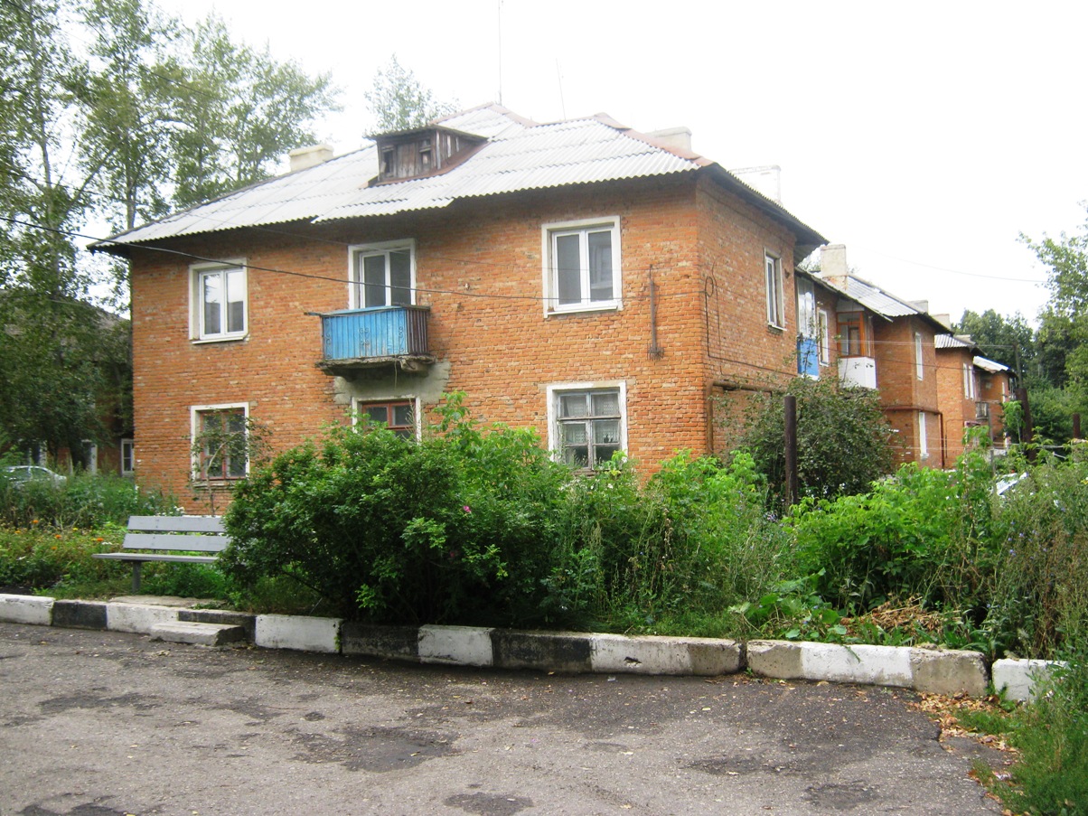 Кимовск, Улица Ленина, 8