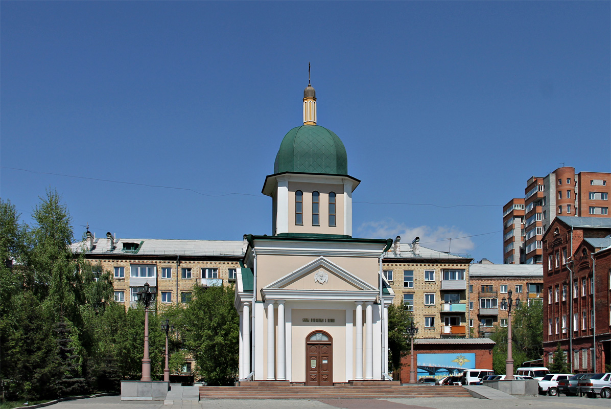 Красноярск, Улица Дубровинского, 72/1