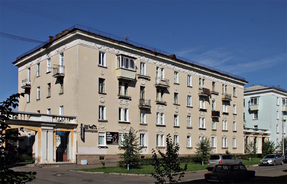 Железногорск, Улица XXII Партсъезда, 14