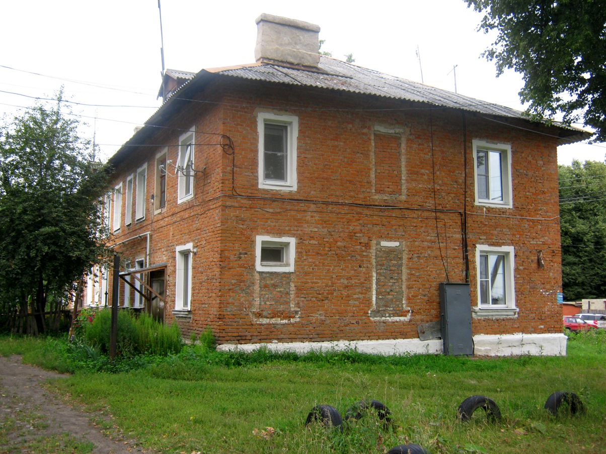 Кимовск, Больничная улица, 1