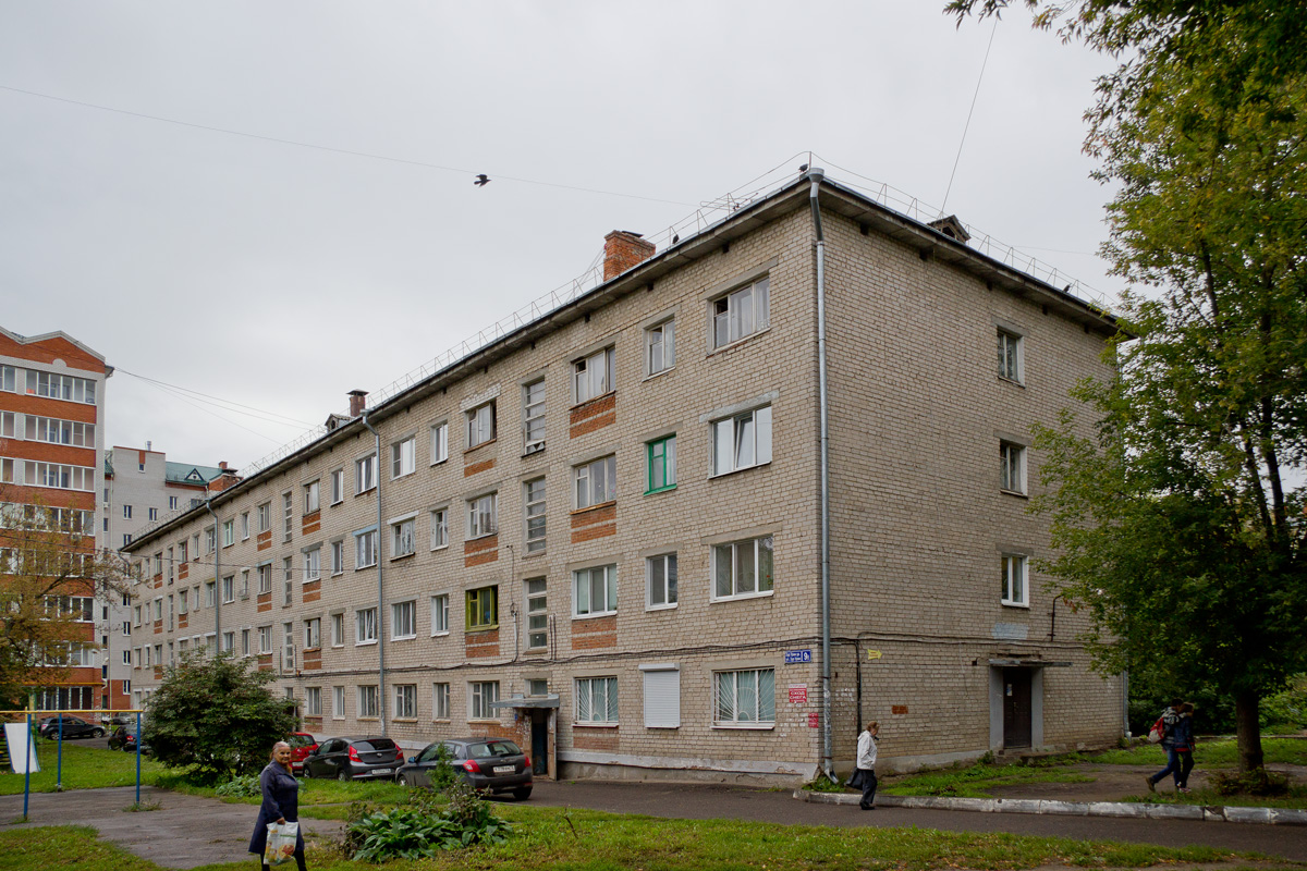 Казань, Улица Зур Урам, 9А