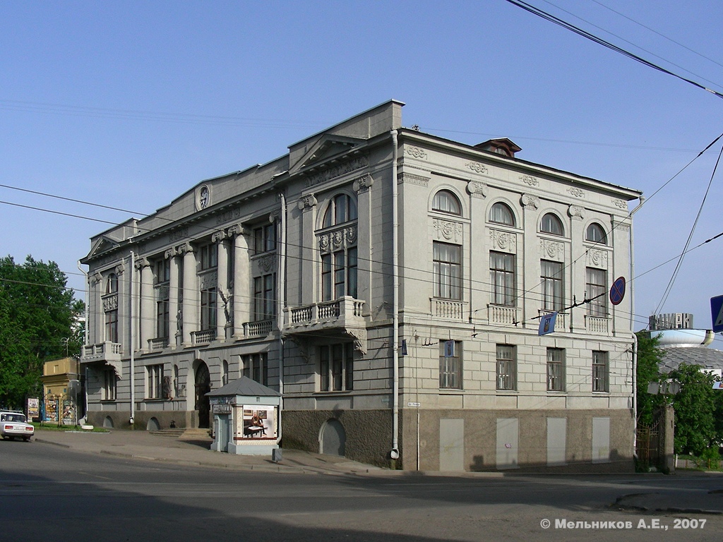 Иваново, Улица Батурина, 6 / Проспект Ленина, 40