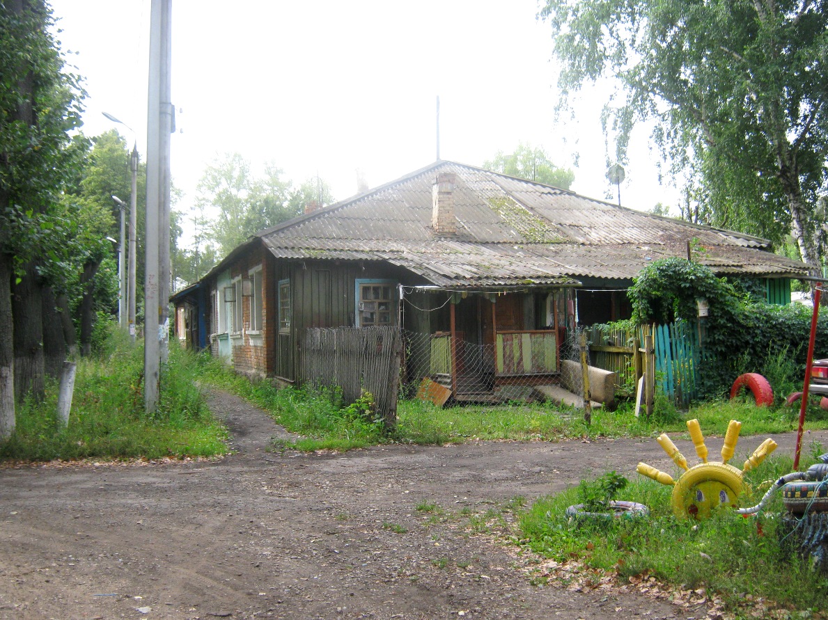 Кимовск, Улица Гоголя, 9