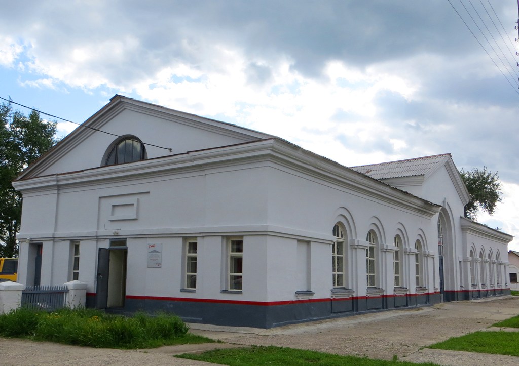 Горнозаводск, Вокзальная улица, 1