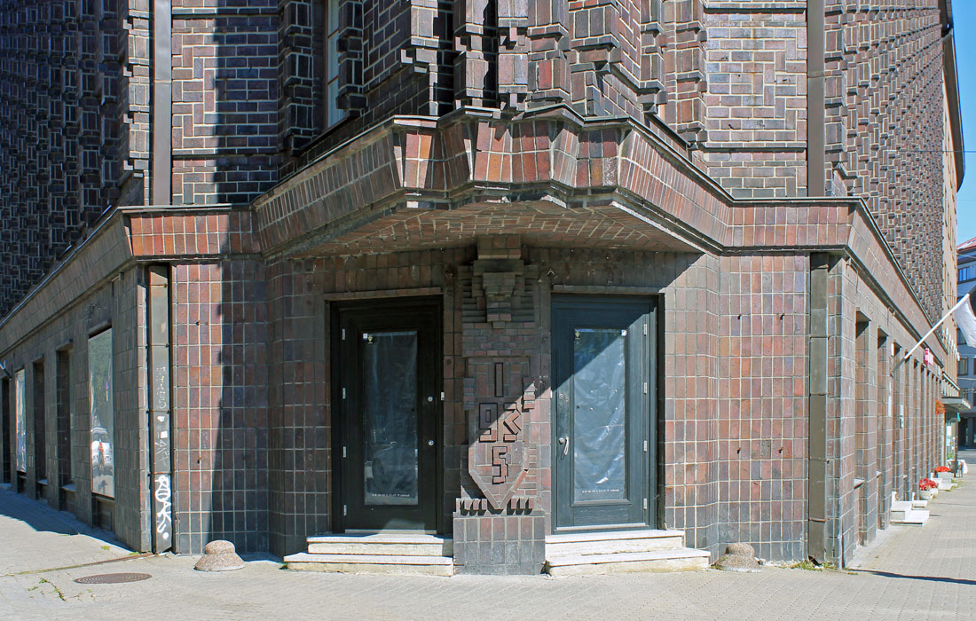 Таллин, Pärnu maantee, 36