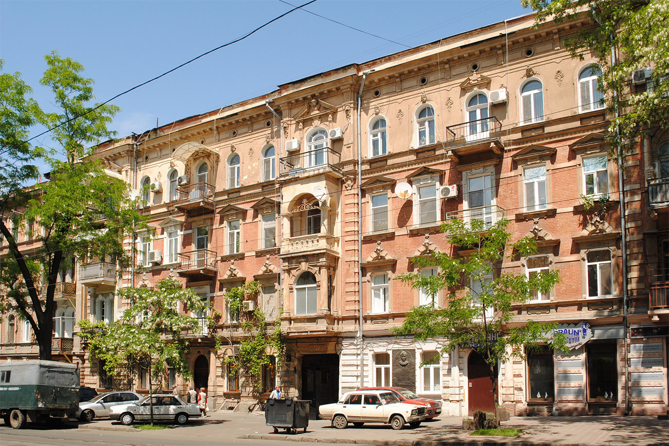 Одесса, Софіївська вулиця, 11