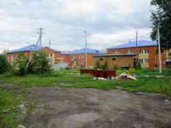386 КБ