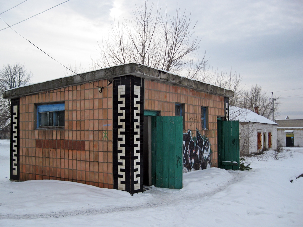 Кременная, Вокзальная улица, 1