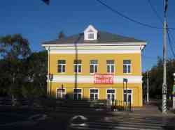 338 КБ