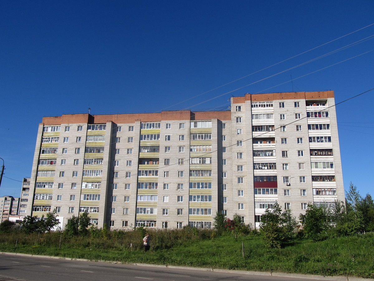Переславль-Залесский, Октябрьская улица, 39; Октябрьская улица, 39а