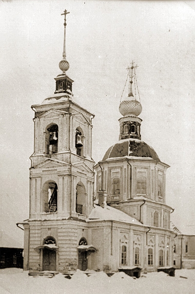 Переславль-Залесский, Красный переулок, ?